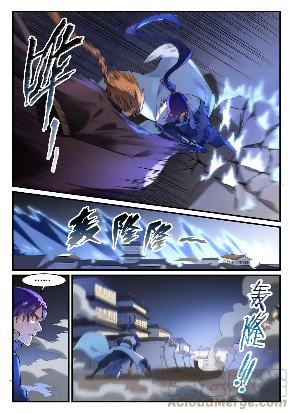 1668manga.com อ่านมังงะตอนใหม่