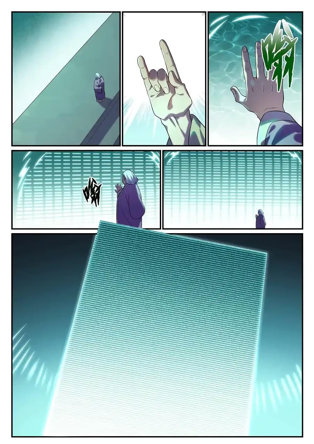 1668manga.com อ่านมังงะตอนใหม่