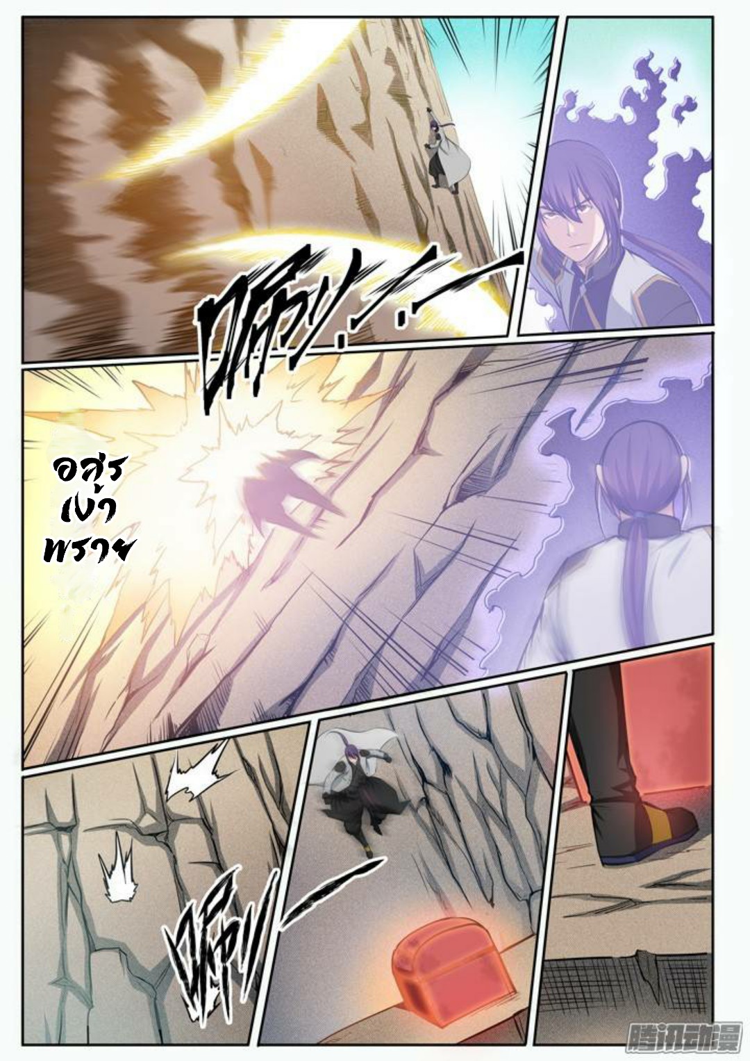 1668manga.com อ่านมังงะตอนใหม่