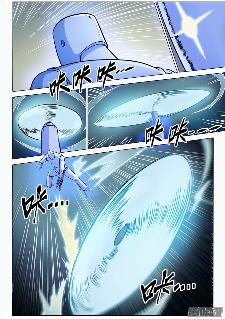 1668manga.com อ่านมังงะตอนใหม่