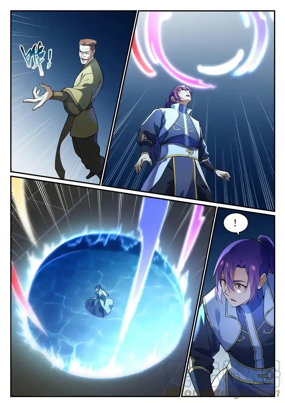 1668manga.com อ่านมังงะตอนใหม่