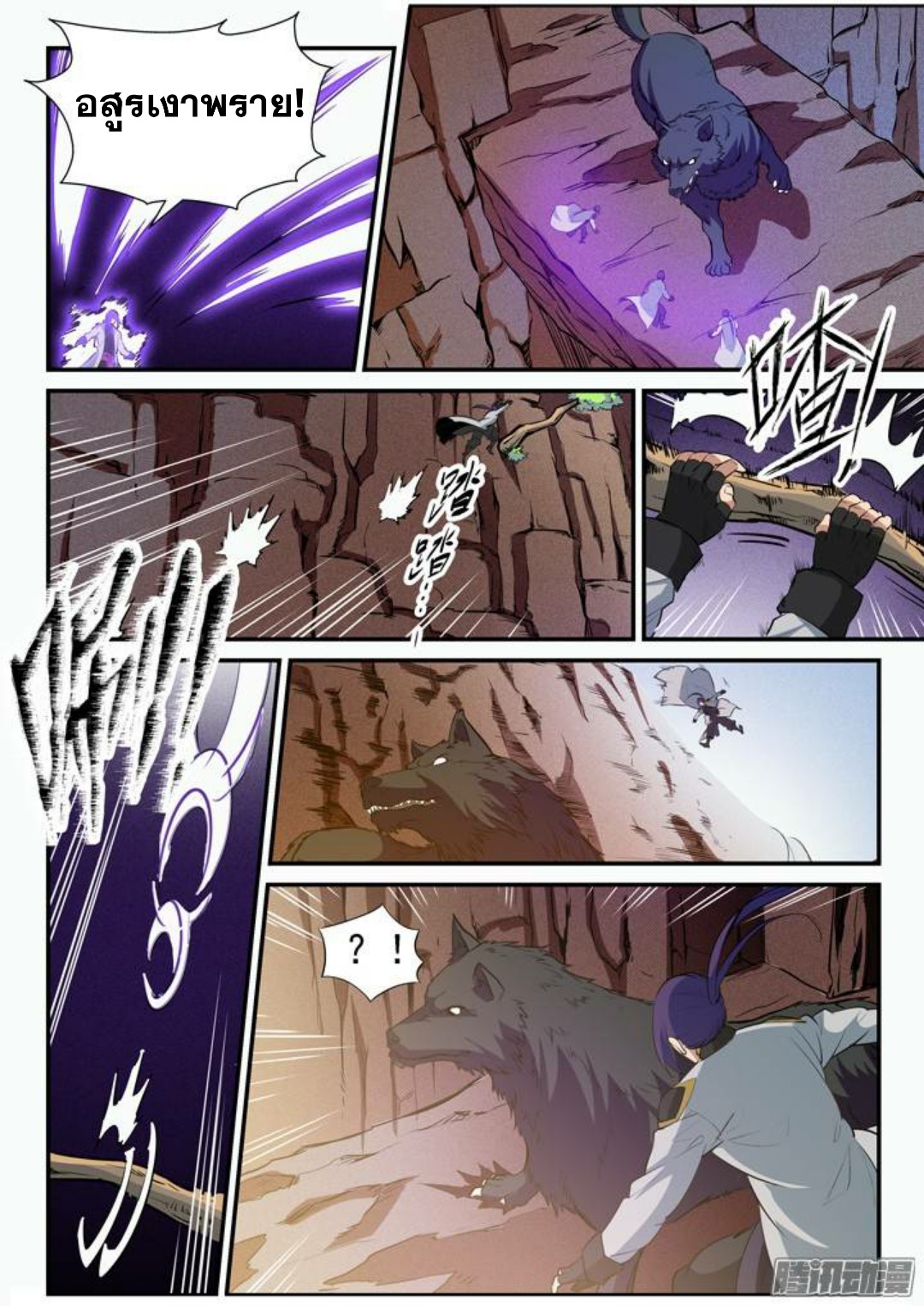 1668manga.com อ่านมังงะตอนใหม่
