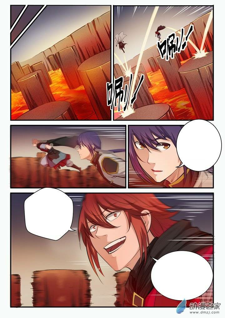 1668manga.com อ่านมังงะตอนใหม่