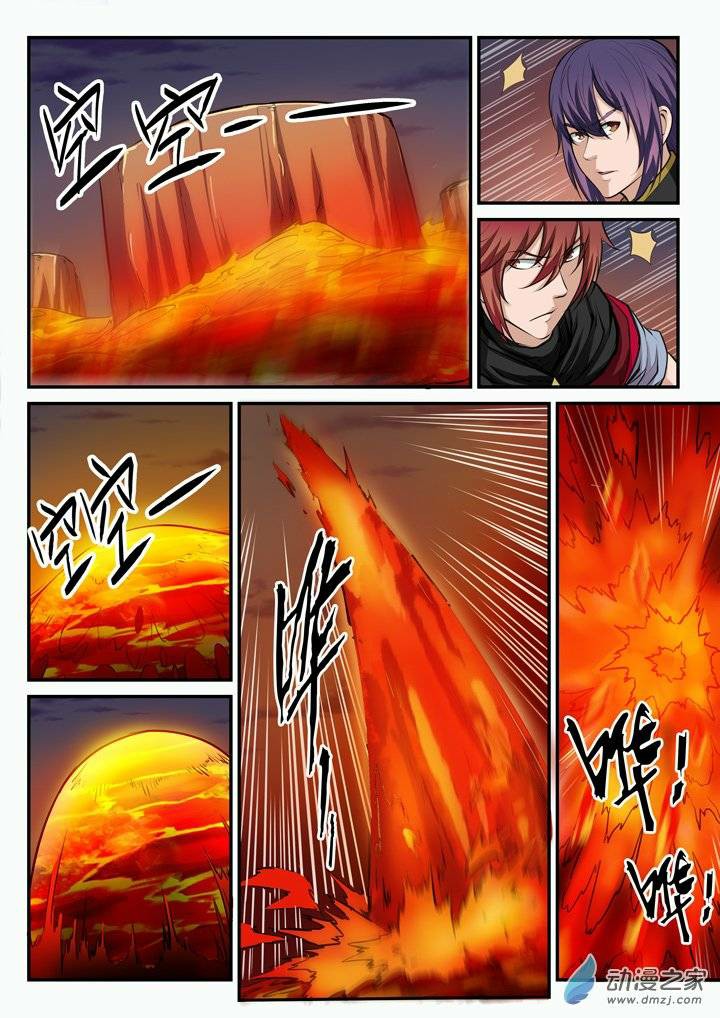 1668manga.com อ่านมังงะตอนใหม่