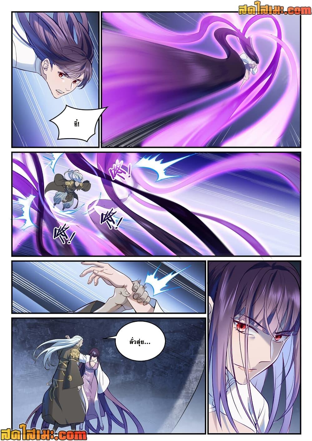 1668manga.com อ่านมังงะตอนใหม่