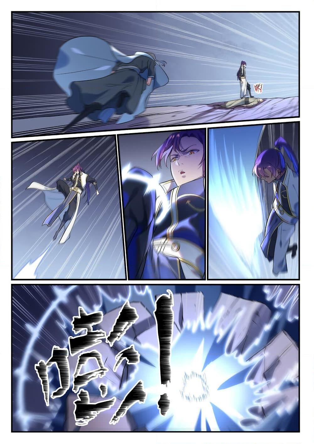 1668manga.com อ่านมังงะตอนใหม่