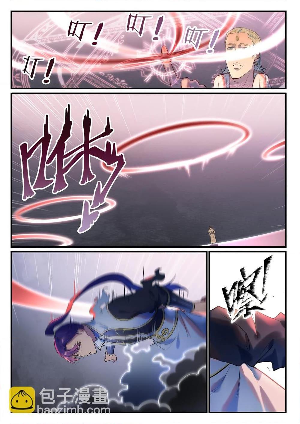 1668manga.com อ่านมังงะตอนใหม่