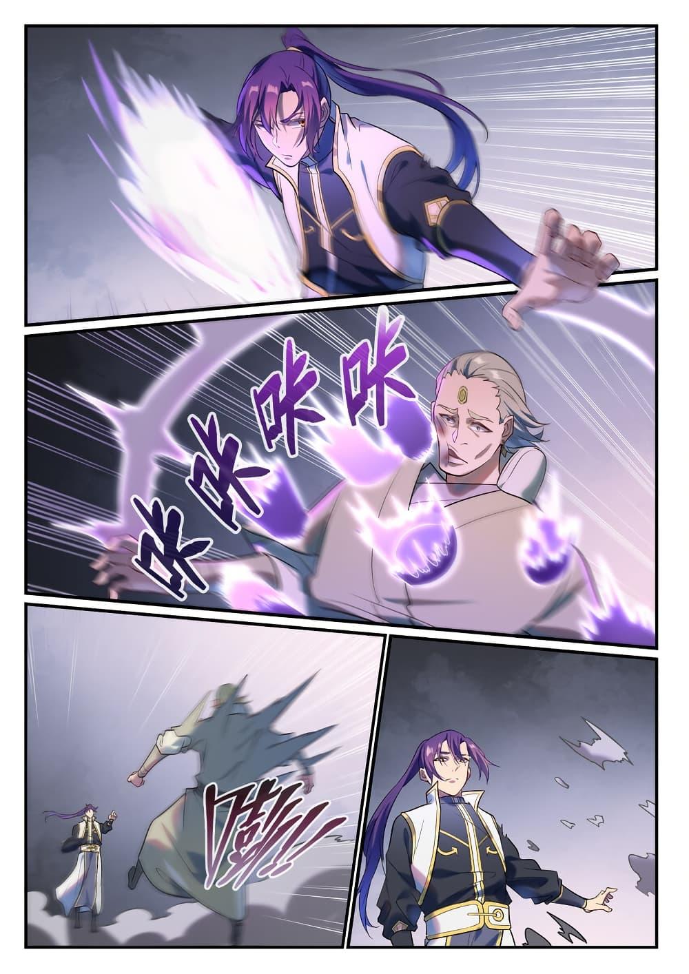 1668manga.com อ่านมังงะตอนใหม่