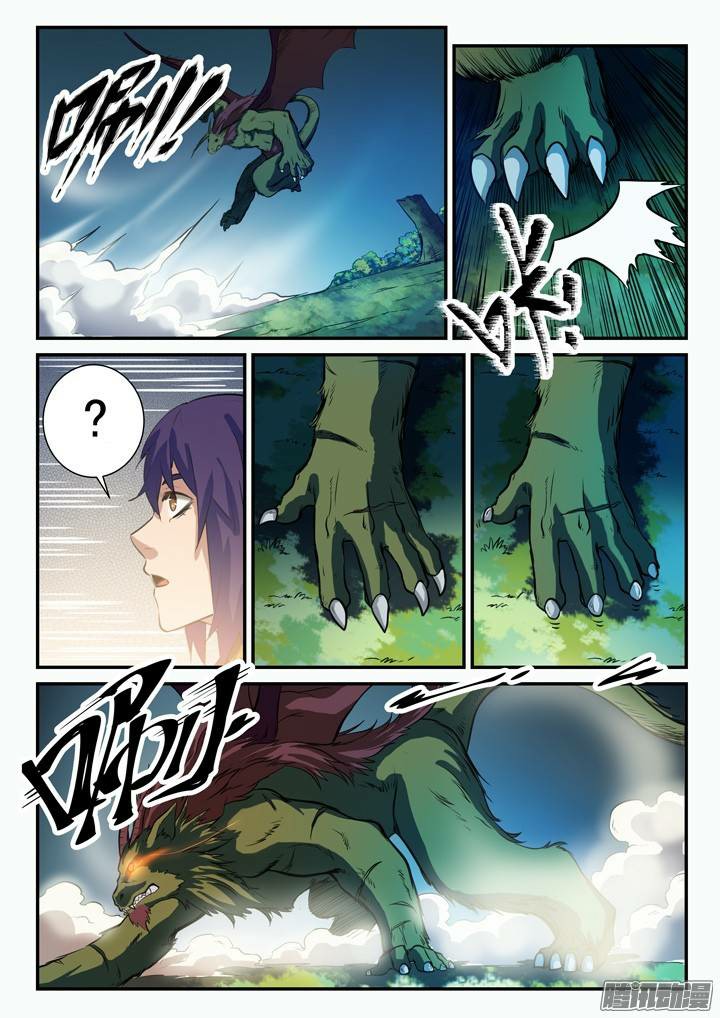 1668manga.com อ่านมังงะตอนใหม่