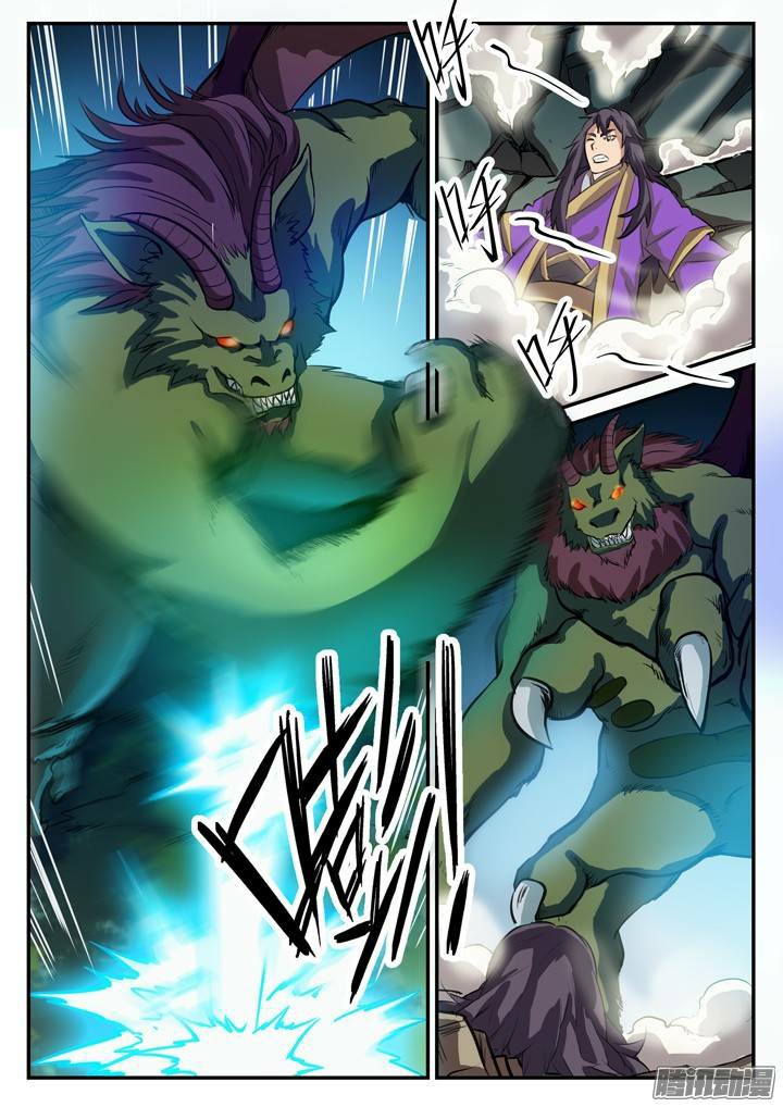 1668manga.com อ่านมังงะตอนใหม่