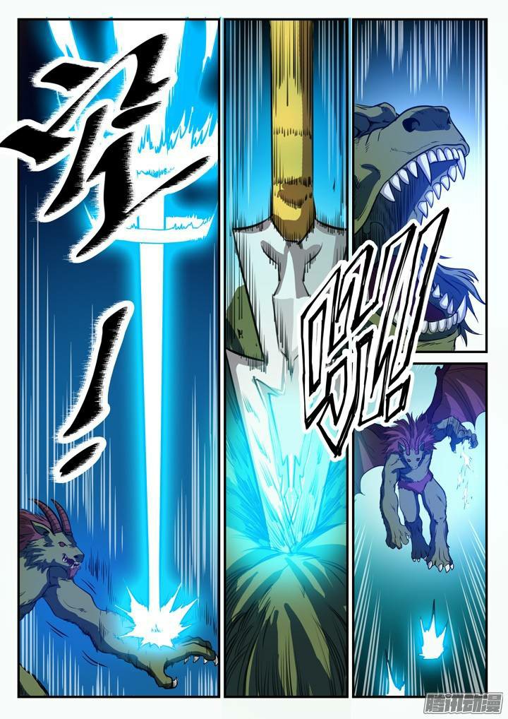 1668manga.com อ่านมังงะตอนใหม่