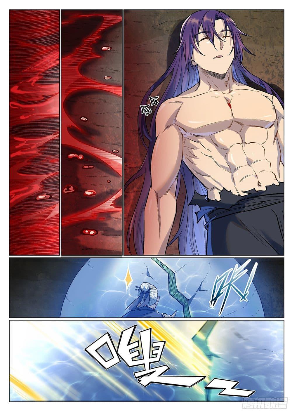 1668manga.com อ่านมังงะตอนใหม่