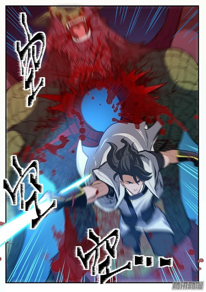 1668manga.com อ่านมังงะตอนใหม่