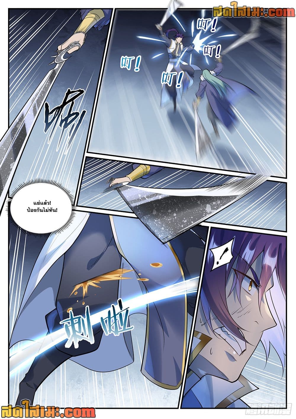 1668manga.com อ่านมังงะตอนใหม่