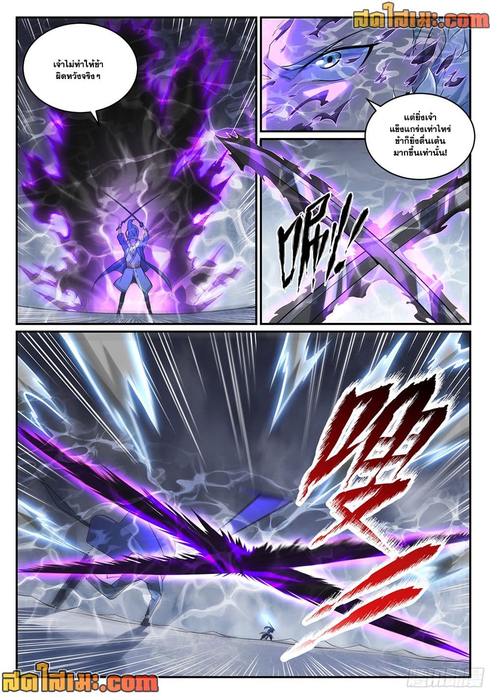 1668manga.com อ่านมังงะตอนใหม่