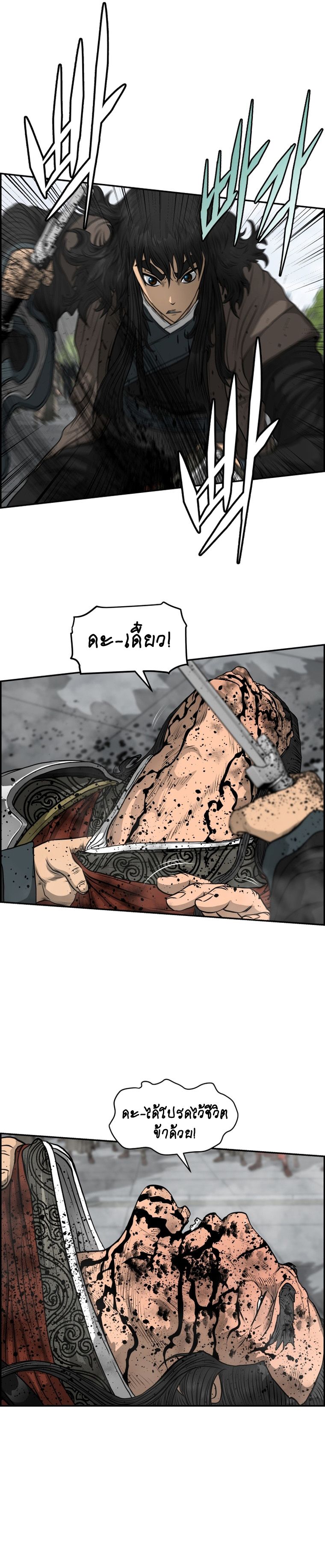 1668manga.com อ่านมังงะตอนใหม่