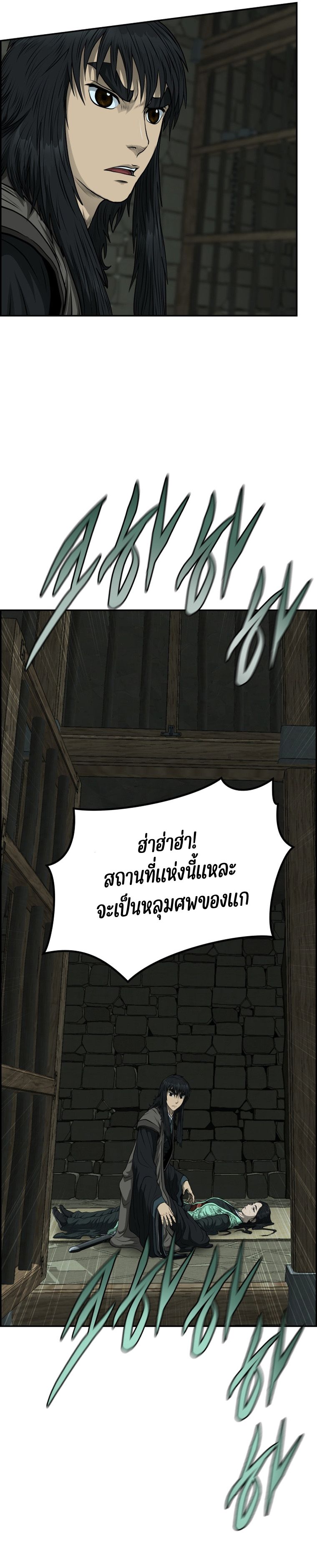 1668manga.com อ่านมังงะตอนใหม่