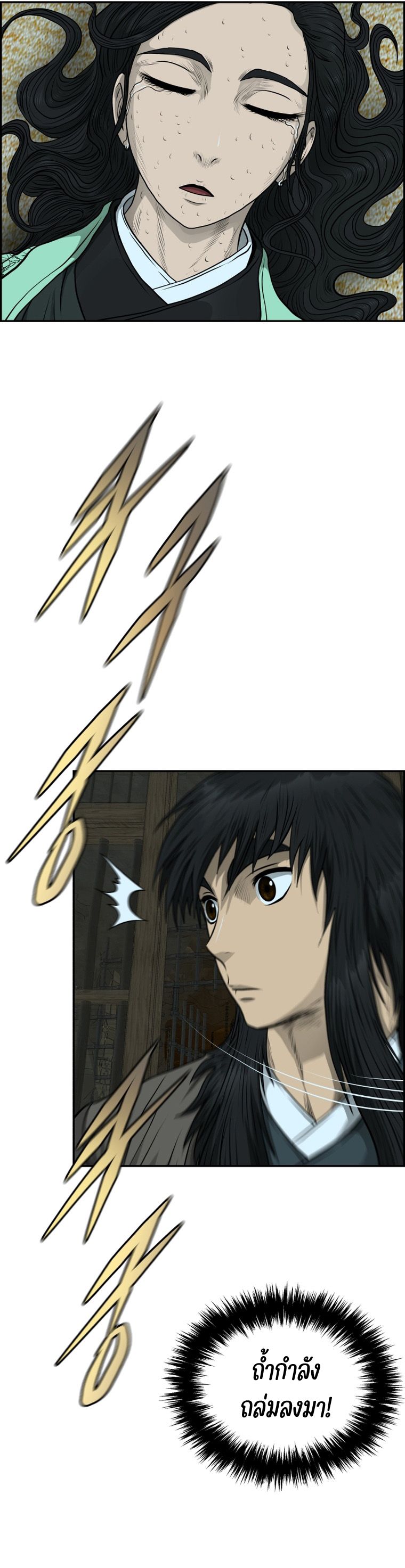 1668manga.com อ่านมังงะตอนใหม่