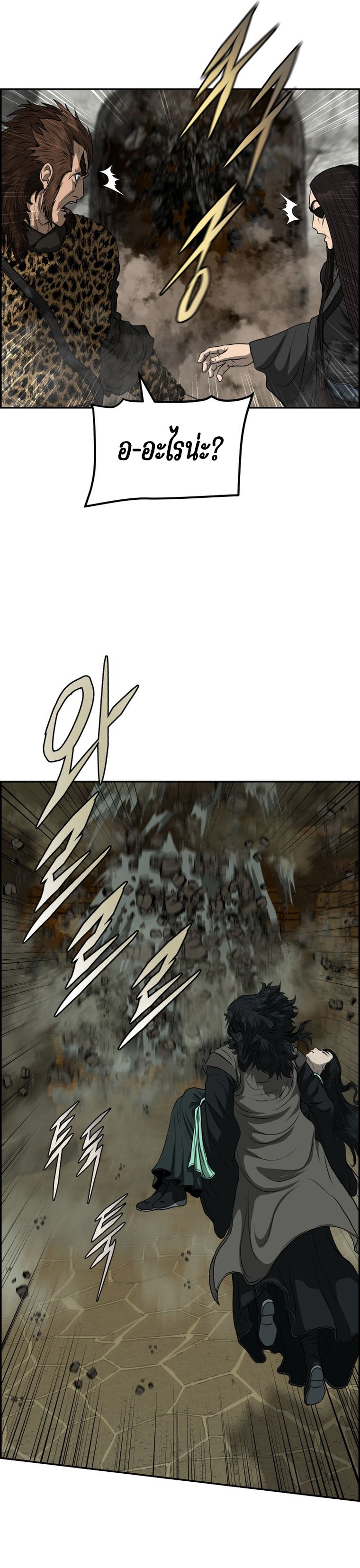 1668manga.com อ่านมังงะตอนใหม่