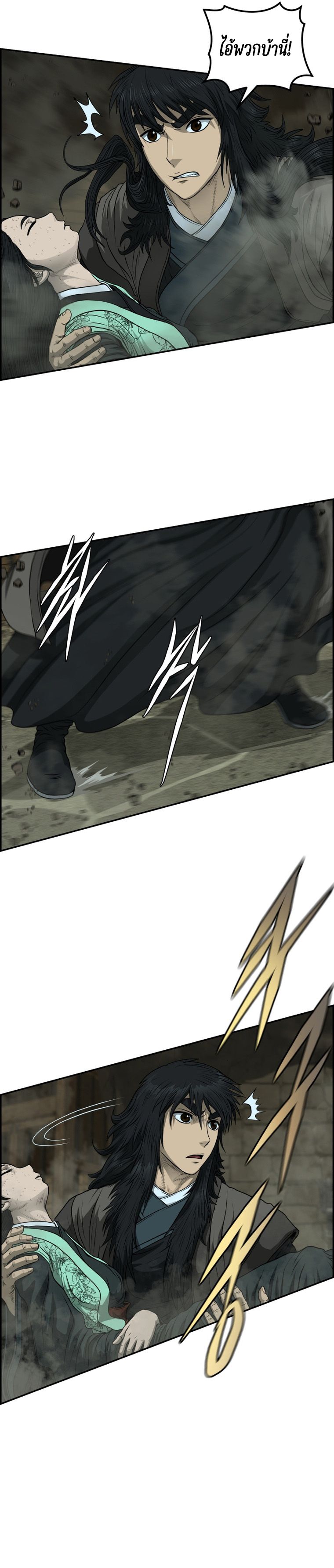 1668manga.com อ่านมังงะตอนใหม่