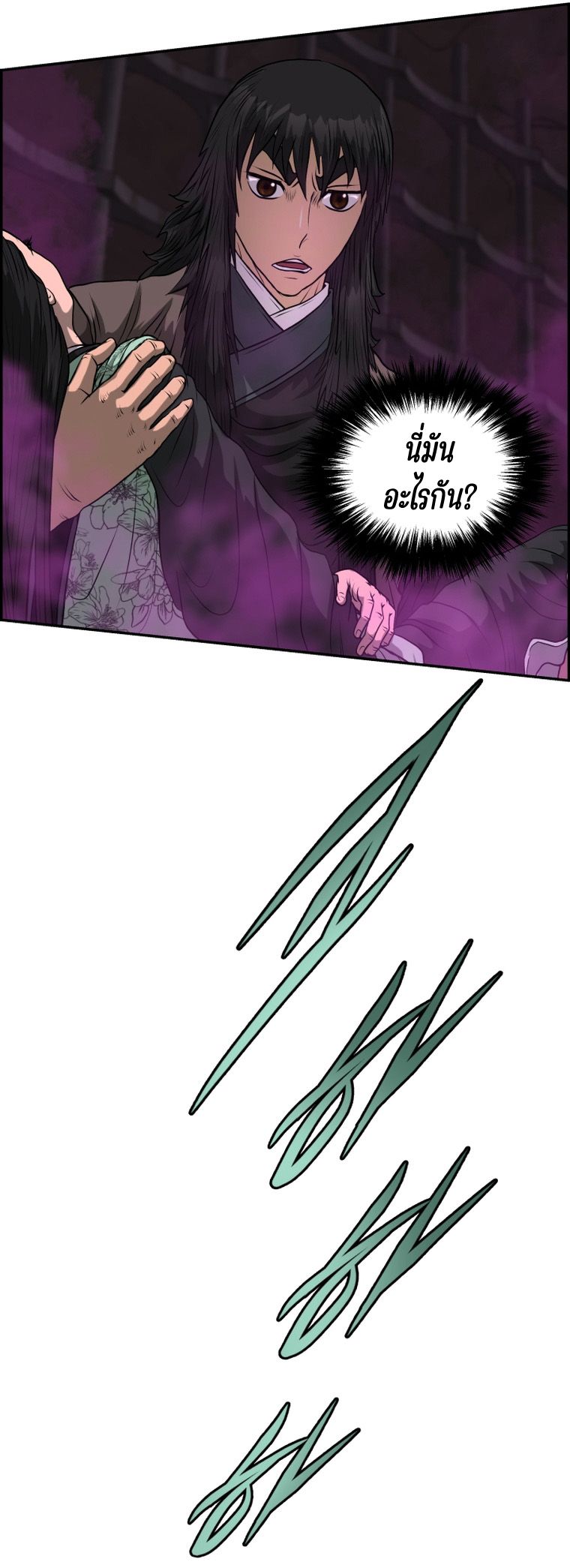 1668manga.com อ่านมังงะตอนใหม่