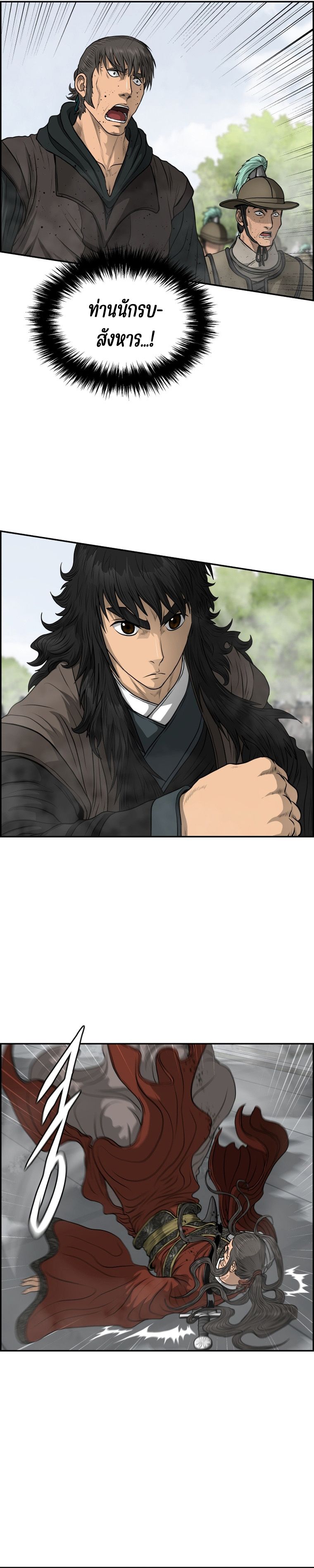 1668manga.com อ่านมังงะตอนใหม่