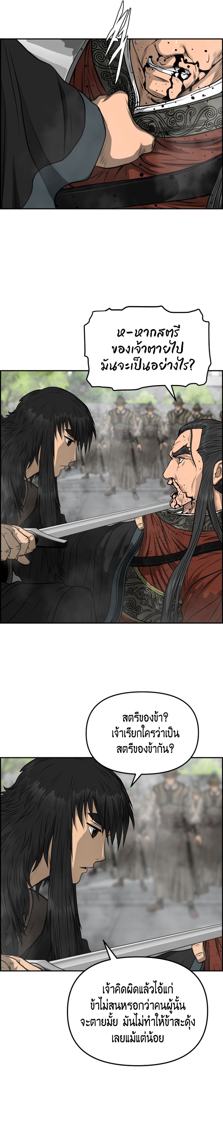1668manga.com อ่านมังงะตอนใหม่