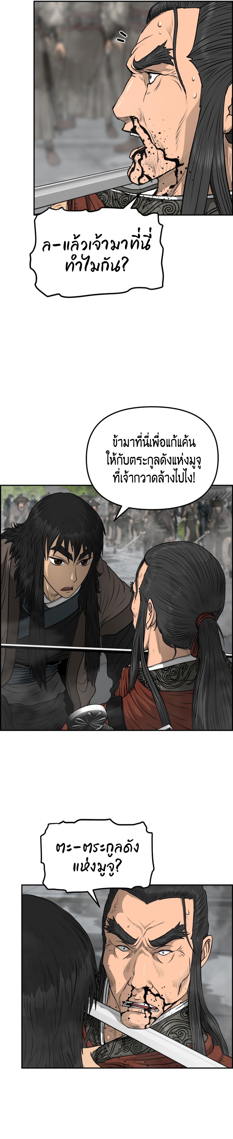 1668manga.com อ่านมังงะตอนใหม่