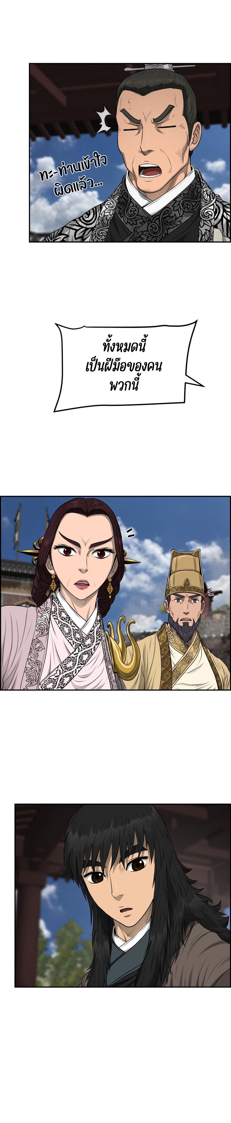 1668manga.com อ่านมังงะตอนใหม่