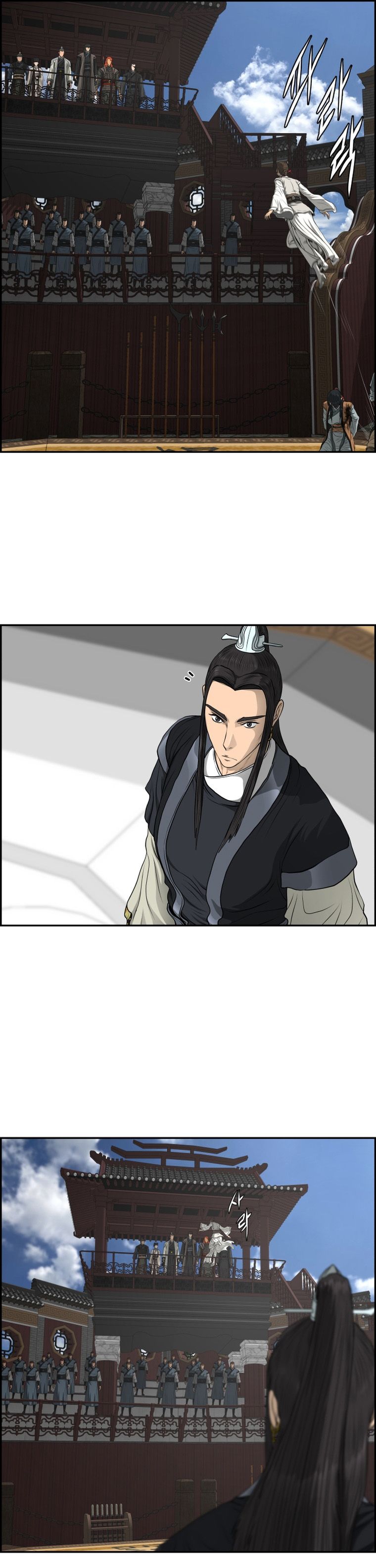 1668manga.com อ่านมังงะตอนใหม่