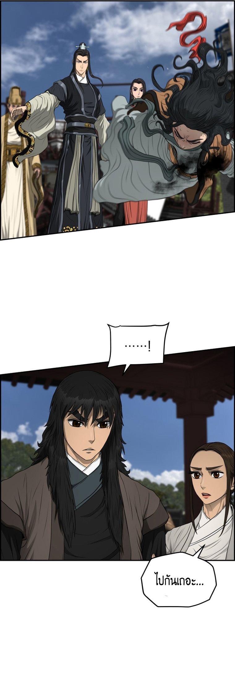 1668manga.com อ่านมังงะตอนใหม่