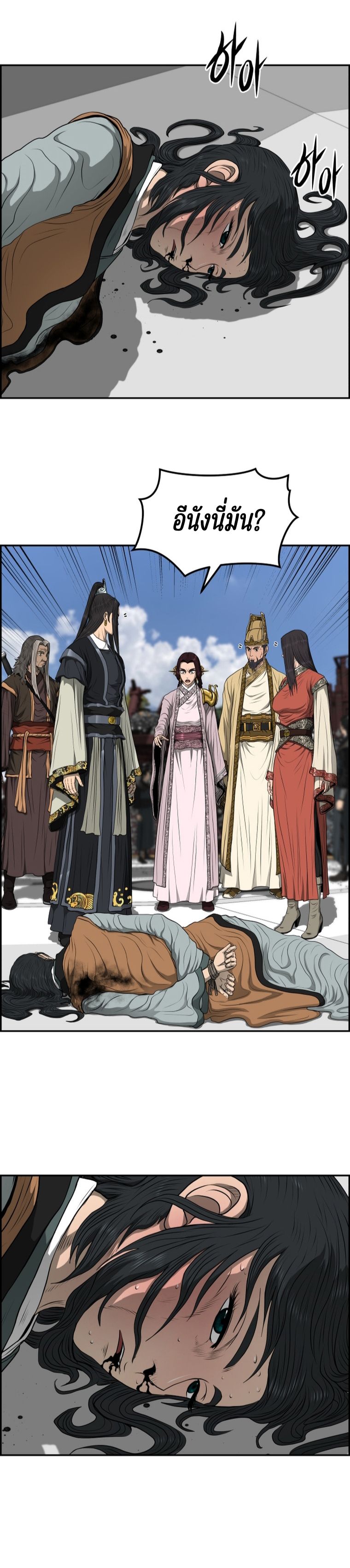 1668manga.com อ่านมังงะตอนใหม่