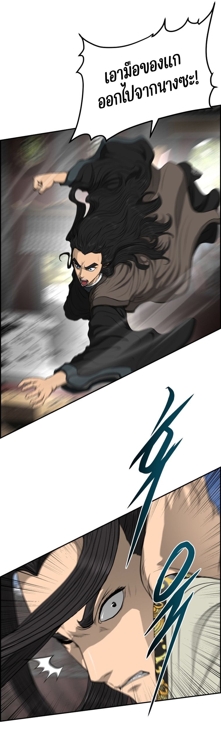 1668manga.com อ่านมังงะตอนใหม่