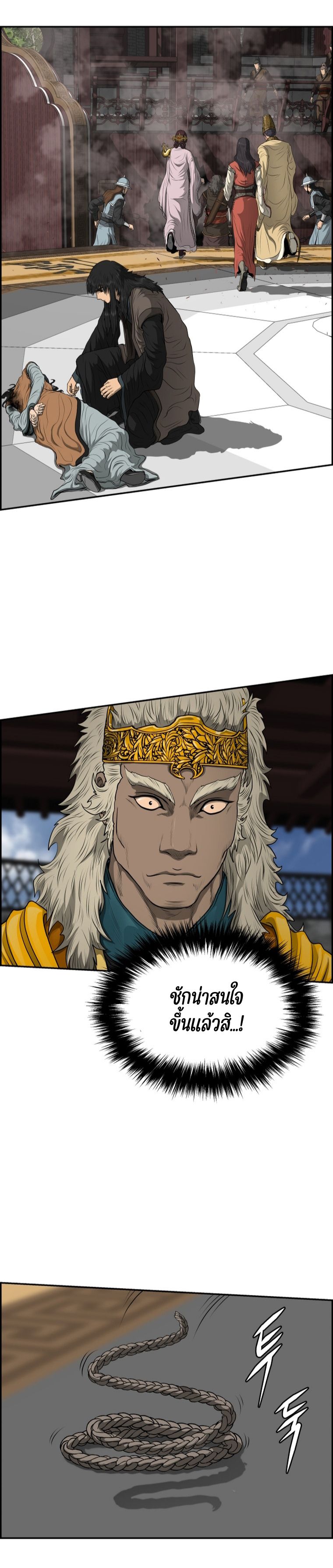 1668manga.com อ่านมังงะตอนใหม่