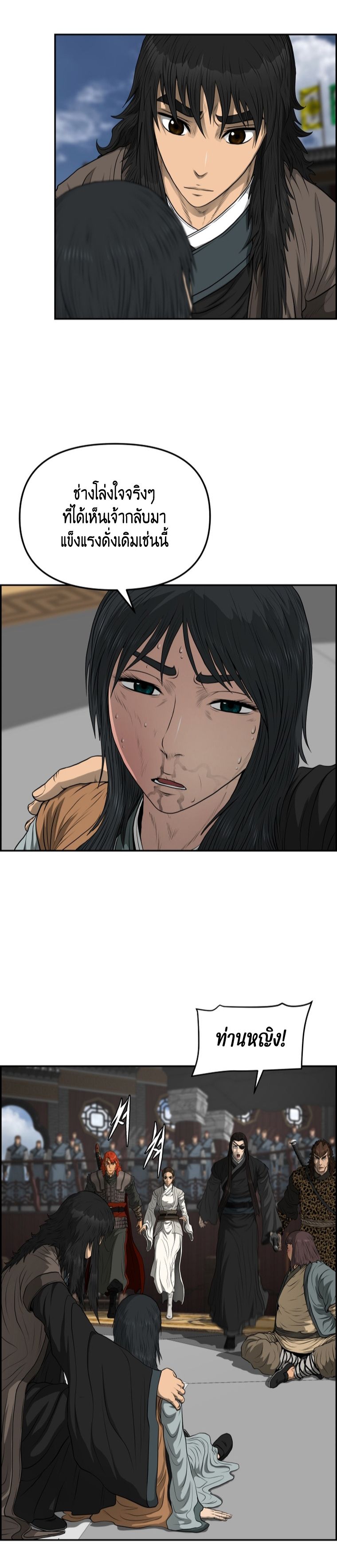 1668manga.com อ่านมังงะตอนใหม่