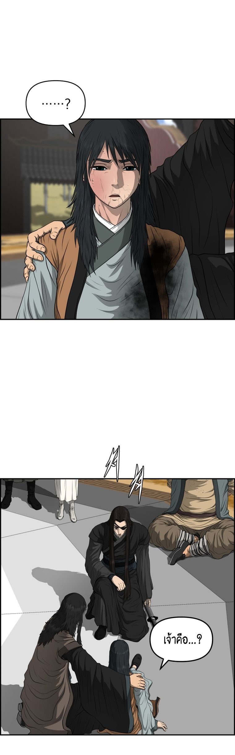 1668manga.com อ่านมังงะตอนใหม่