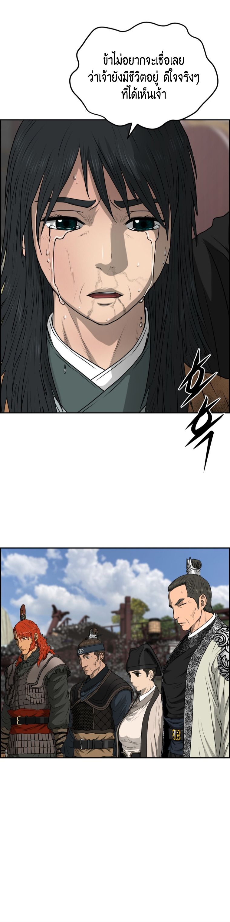 1668manga.com อ่านมังงะตอนใหม่