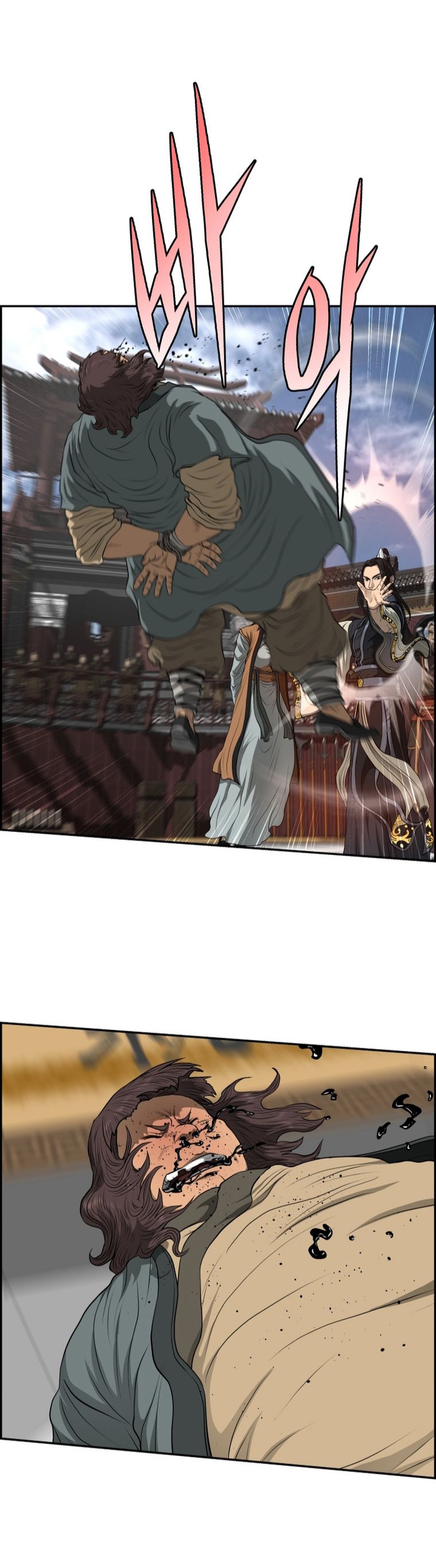 1668manga.com อ่านมังงะตอนใหม่