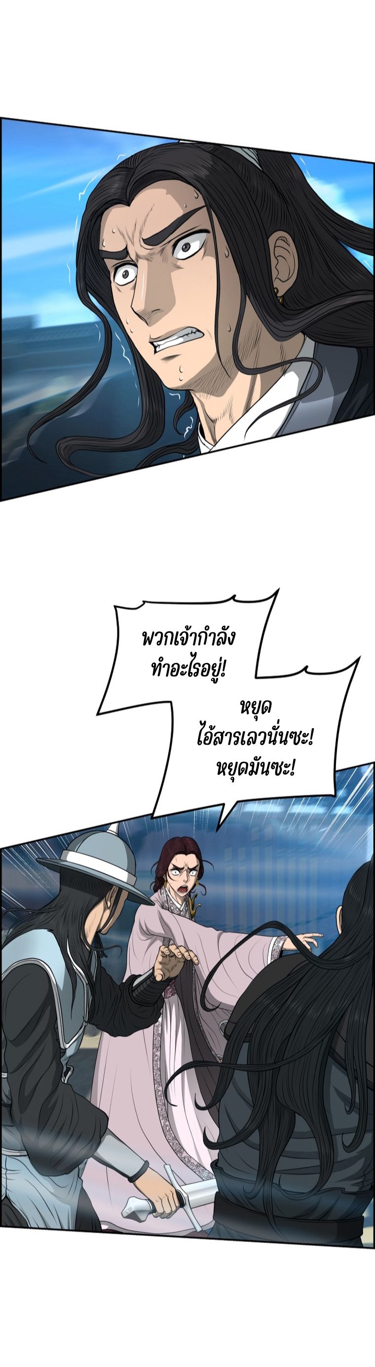 1668manga.com อ่านมังงะตอนใหม่