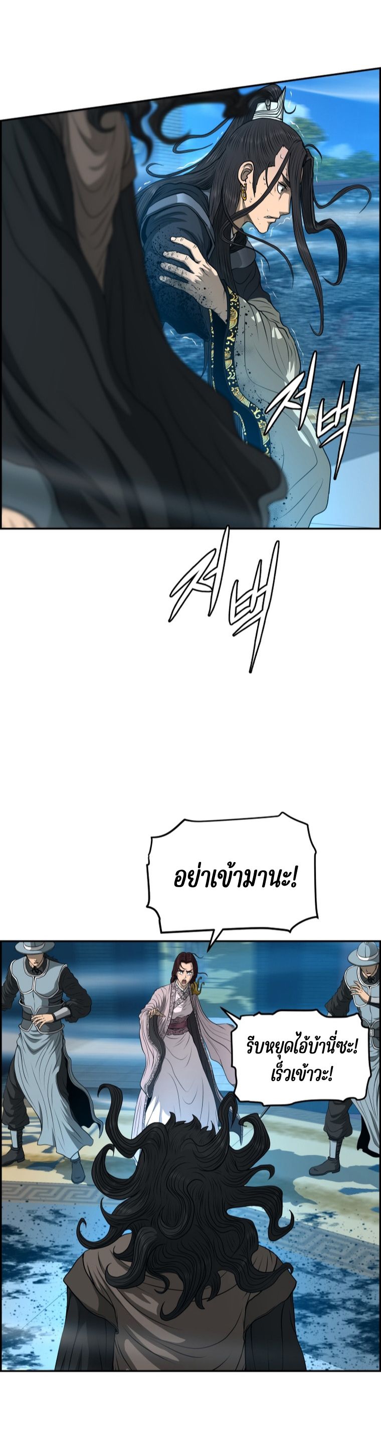 1668manga.com อ่านมังงะตอนใหม่