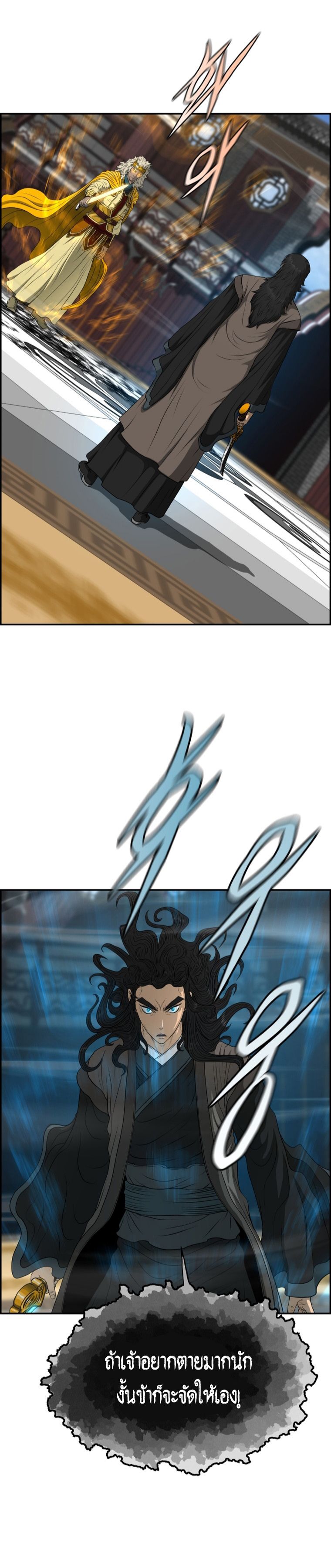 1668manga.com อ่านมังงะตอนใหม่