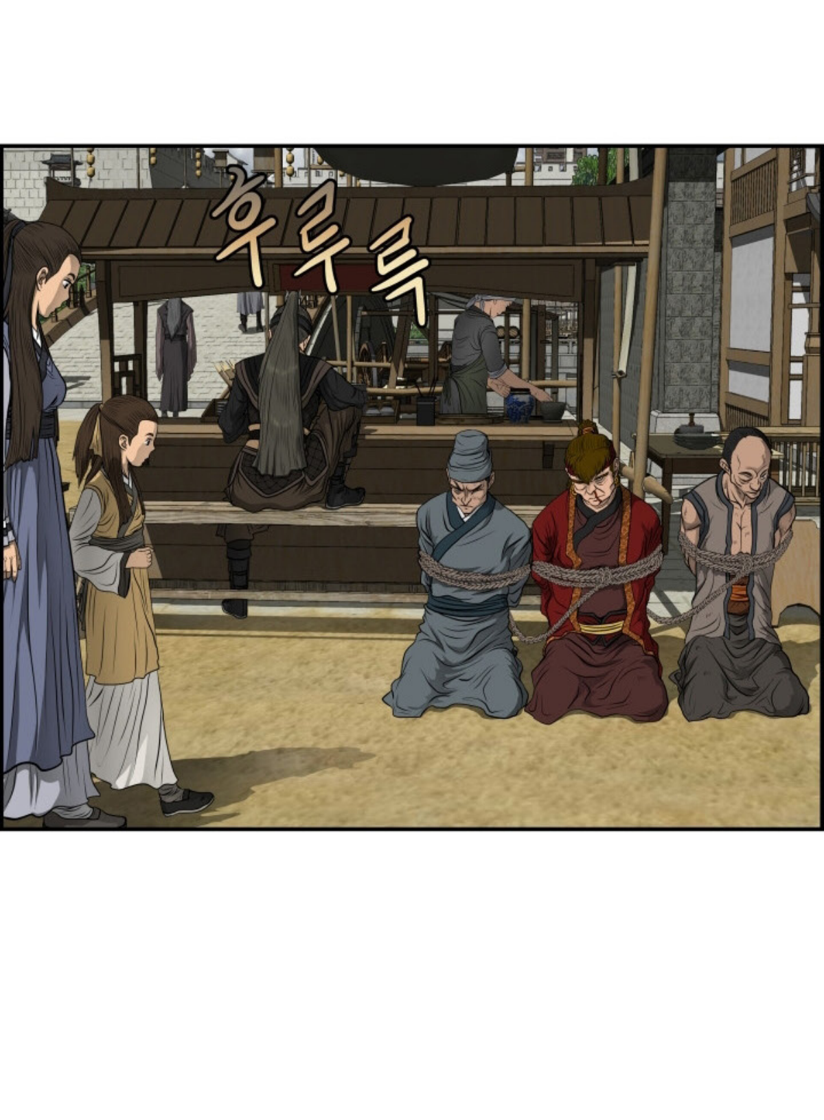 อ่านมังงะใหม่ ก่อนใคร 1668manga.com
