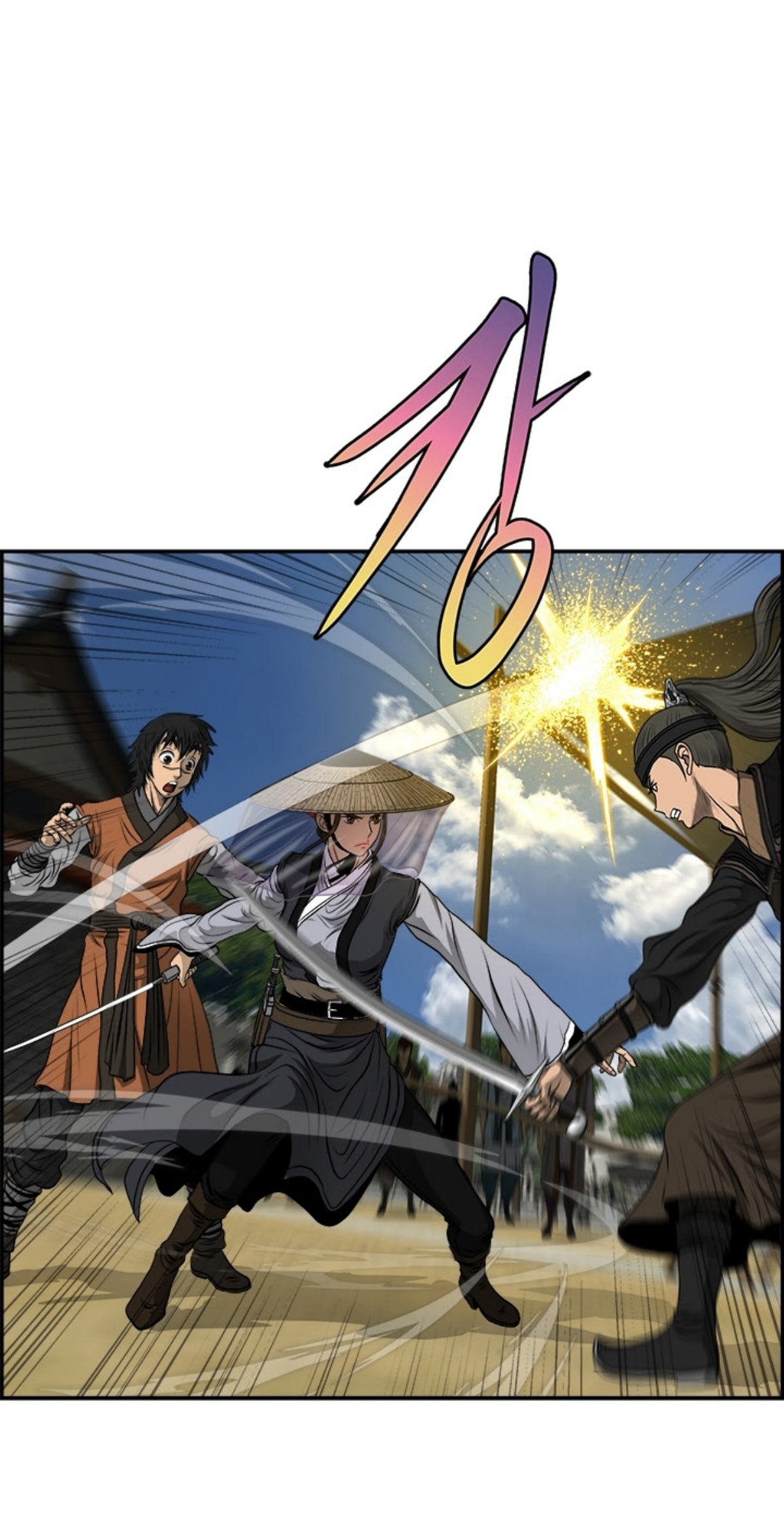 อ่านมังงะใหม่ ก่อนใคร 1668manga.com