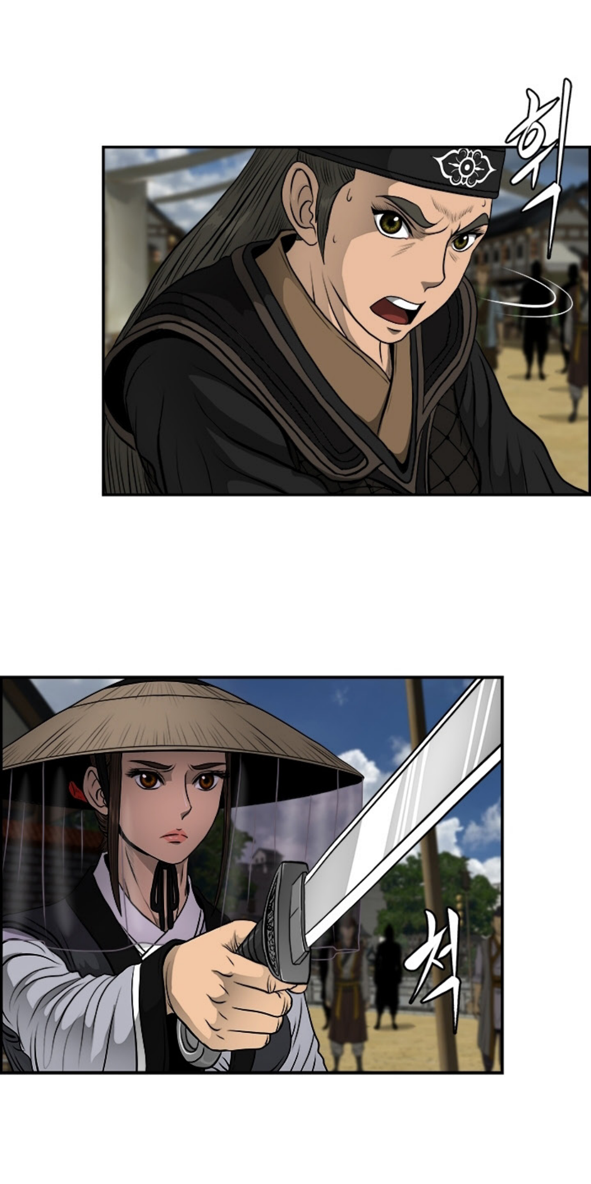 อ่านมังงะใหม่ ก่อนใคร 1668manga.com