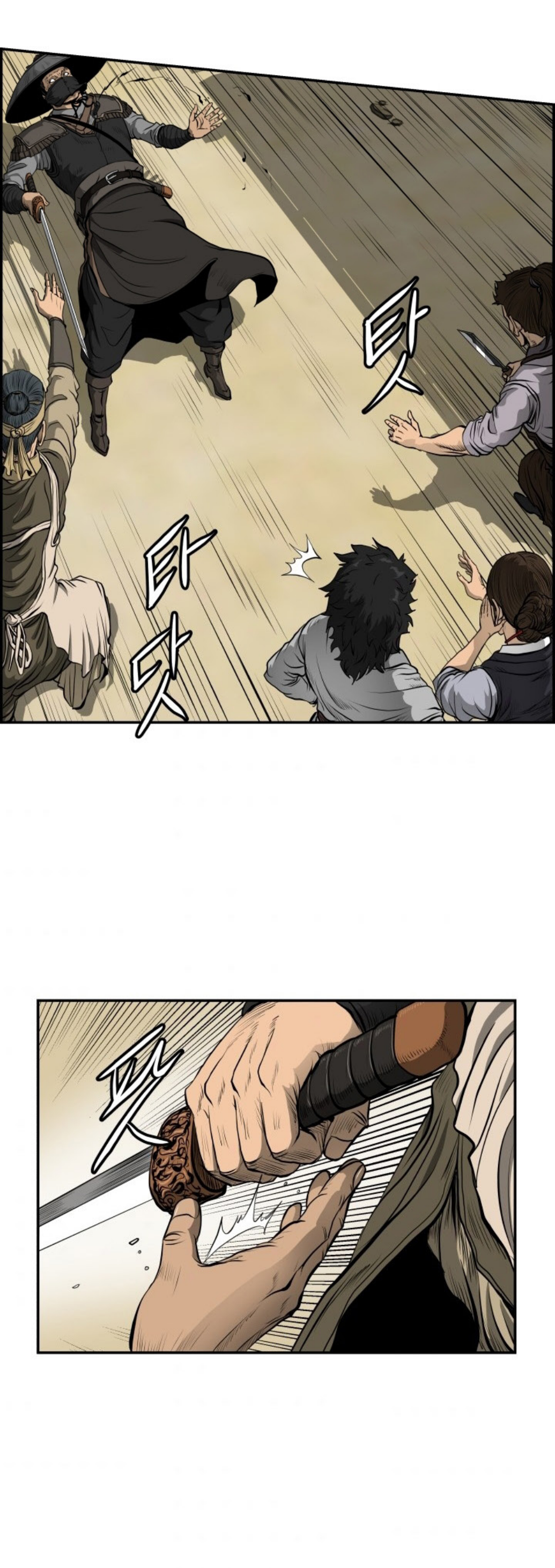 อ่านมังงะใหม่ ก่อนใคร 1668manga.com