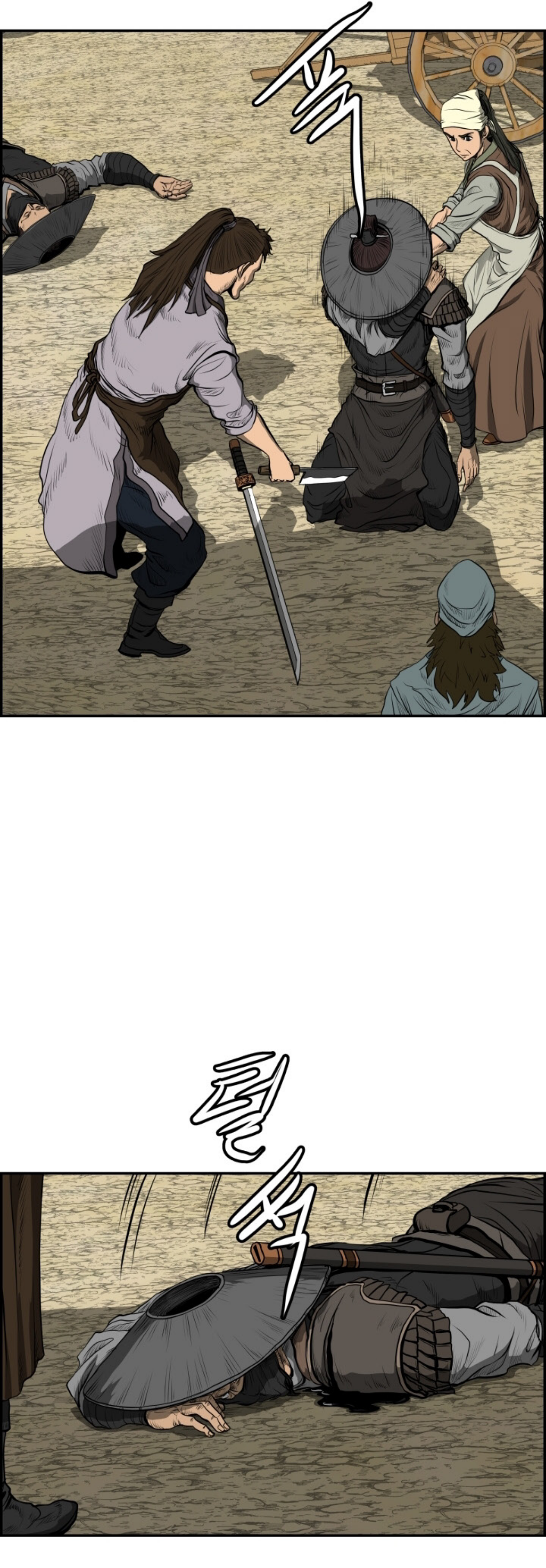 อ่านมังงะใหม่ ก่อนใคร 1668manga.com