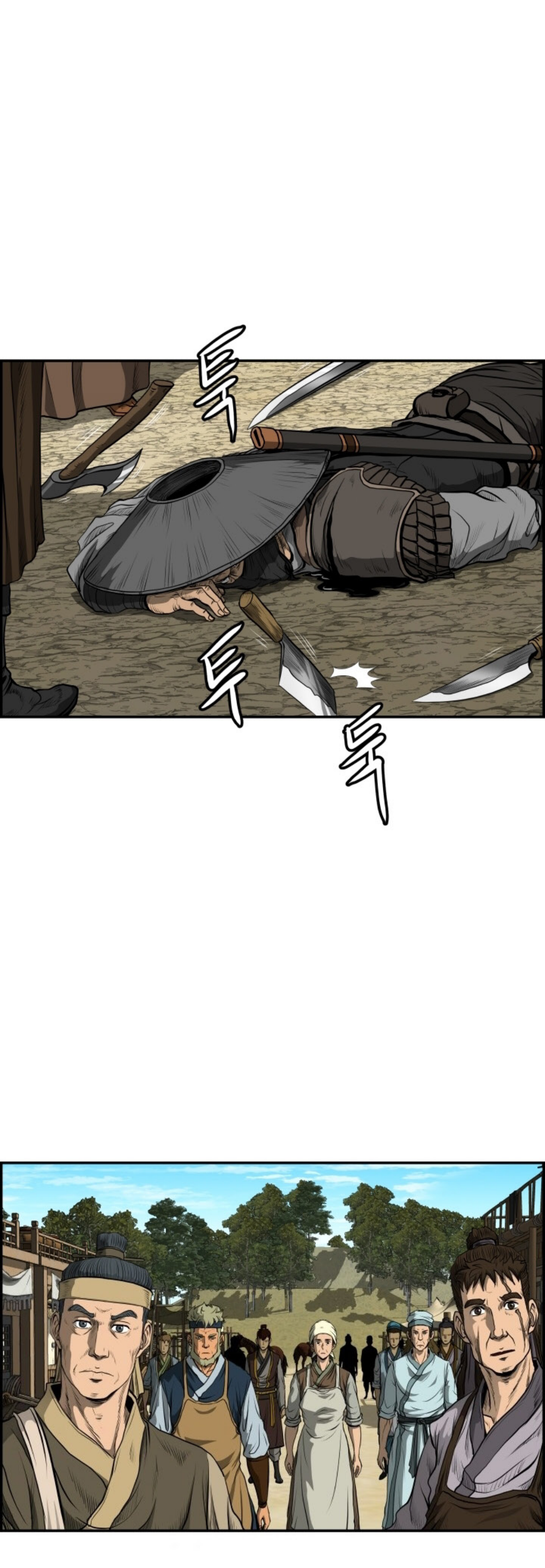 อ่านมังงะใหม่ ก่อนใคร 1668manga.com
