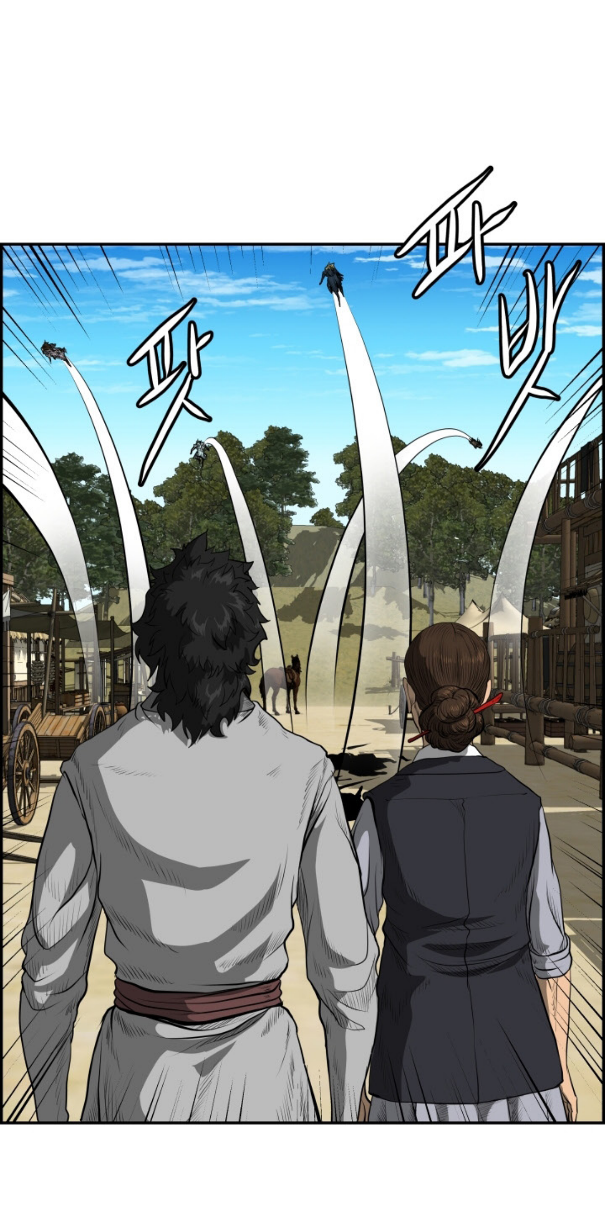 อ่านมังงะใหม่ ก่อนใคร 1668manga.com