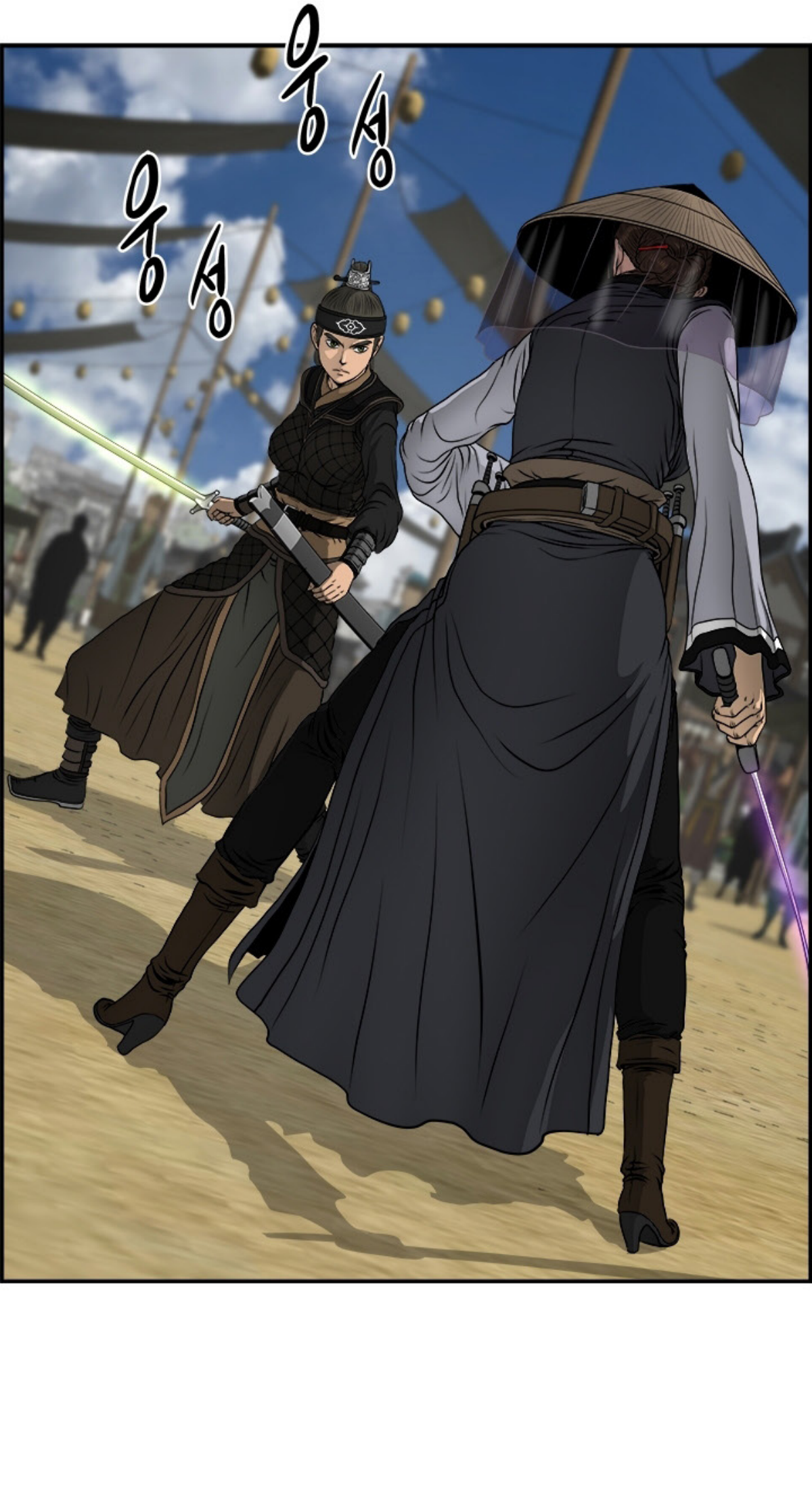 อ่านมังงะใหม่ ก่อนใคร 1668manga.com