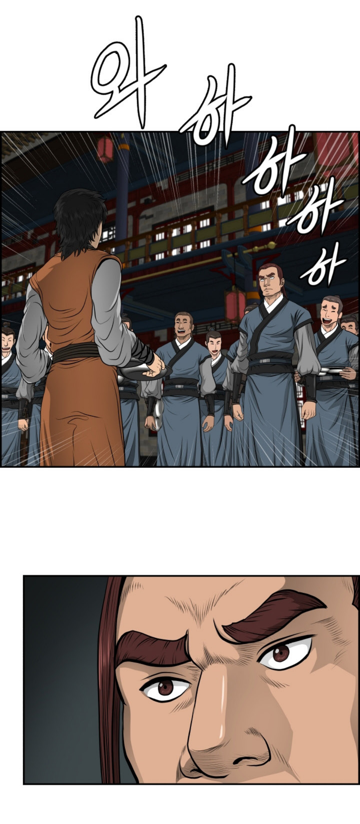 อ่านมังงะใหม่ ก่อนใคร 1668manga.com